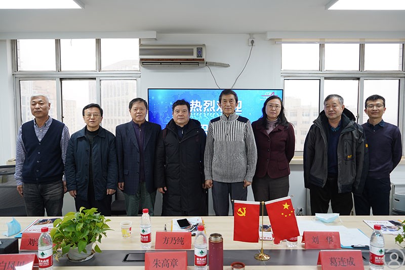 景平利主任陪同总社党组书记、总干事方乃纯到中国报关协会考察调研