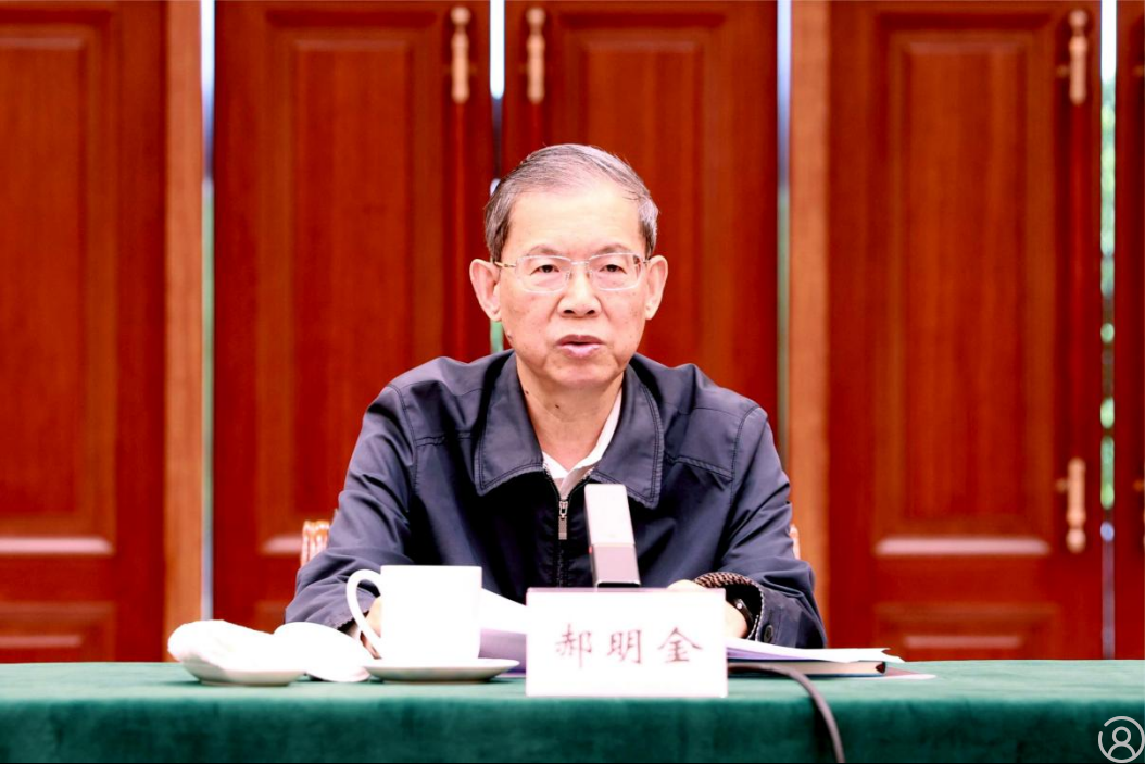 中华职业教育社2025年度常务理事调研培训活动在云南举办